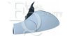 EQUAL QUALITY RS00749 Outside Mirror